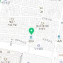 강릉초당짬뽕순두부 영등포직영점 네이버블로그