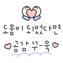세종프라우메디산부인과의원 이미지