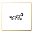 주식회사 프론트로