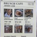 심토닥토닥송정점 이미지