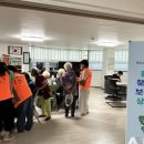 동암3리경로당 이미지