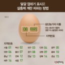 농업회사법인 고산 이미지