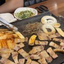 옛고향자연돌구이 이미지