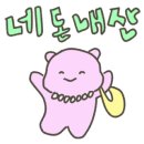 (주)아울렛마트 이미지