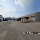 남인천공인중개사사무소 이미지
