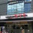 제주은희네해장국 영등포문래점 | [영등포] 제주은희네 해장국 영등포 문래점, 얼큰하고 개운한 해장국