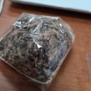 보건소(좌) | 다이아반지/창억떡 호박인절미 후기/뚜레쥬르 케이크 추천 스트로베리퀸 후기/e보건소 산전검사 지원 후기