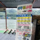 비버매점 이미지