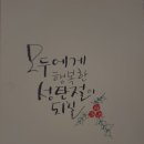 레브델 이미지