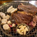 황제참숯불갈비
