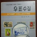한벗우취문화