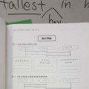 윤선생IGSE구미형곡학원