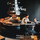 킨텍스 한우 맛집 후기 데이트식사로 좋은 우심일산점