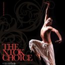 무용계 최고별들이 한자리에 모인 공연. 감동도 반짝반짝~ 이미지