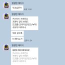 디저트39동탄수변공원점 이미지