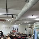 유장군 솥뚜껑 삼겹살 금촌점 | 파주 문산 솥뚜껑 삼겹살 맛집 유장군
