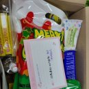 보령희망나눔봉사센터 이미지