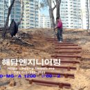 온엔지니어링 이미지