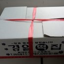 경일떡집