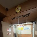 성실스포츠마사지 | 산본마사지 추천 ㅣ 스포츠마사지 진짜 잘하는 곳 찾았어요