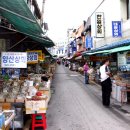 남포동건어물도매시장 이미지