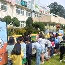 합일초교 이미지