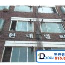 도봉-도봉-2015 이미지