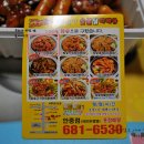 훌랄라숯불바베큐안중점 이미지