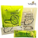 행복식품 - 하동군 진양로 576 | 행복식품