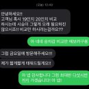 삼성화재앞 인도 | 1. 테슬라 모델Y 블랙 20인치 계약후기 (다음주 출고) +레퍼럴코드