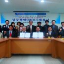 한려대학교 이미지