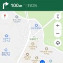 해뷰