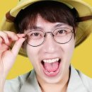 코리아에그 이미지