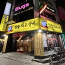 수원-0285 이미지