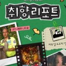 가진서