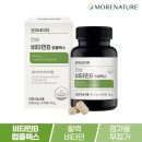 (주) 한국씨엔에스 이미지