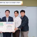 (주)원트라 이미지