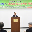 대왕축사 이미지