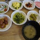 호돌이왕갈비
