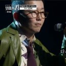 킹노래짱