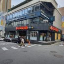 홍미닭발 광안리점 네이버블로그