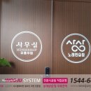 상상 노래연습장 이미지