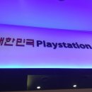 대한민국 플스방 이미지