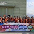 서운농협 이미지