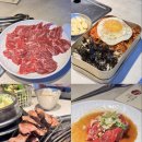 성동상회 | [성동 성수] 성수동 콜키지 프리 / 소고기 맛집 마블상회 후기