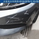 1급다온모터스 이미지
