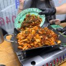 답십리26 | 답십리 곱창 맛집 제일곱창, 현대시장 곱창 맛집 인정! (feat. 오돌뼈)