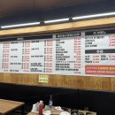 목동회수산 이미지