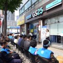 부평구노인인력개발센터(부평어울림센터) 이미지