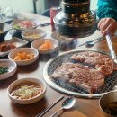 최강본갈비 이미지